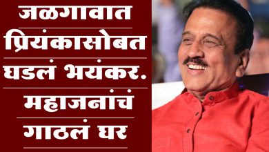 रोटवतला विधवा महिलेस मारहाण