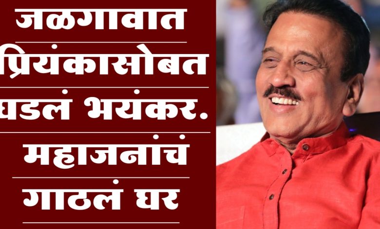 रोटवतला विधवा महिलेस मारहाण रोटवतला विधवा महिलेस मारहाण