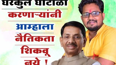 गुलाबराव देवकरांना आबा माळीचे उत्तर!