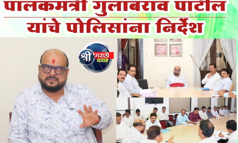 महावितरणच्या तारा चोरी प्रकरणी ताबडतोब गुन्हे नोंदवा ; यावर आळा बसविण्यासाठी मोठी कारवाई करा महावितरणच्या तारा चोरी प्रकरणी ताबडतोब गुन्हे नोंदवा ; यावर आळा बसविण्यासाठी मोठी कारवाई करा