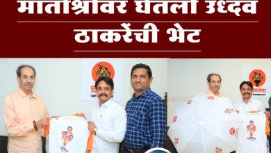 उध्दव ठाकरेंच्या वाढदिवसानिमित्ताने कुलभूषण पाटील वाटणार १० हजार छत्री व टीशर्ट