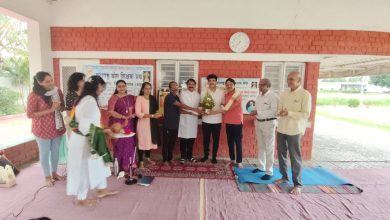 गुरुपौर्णिमानिमित्त महाराष्ट्र योग शिक्षक संघातर्फे “महामुनी पतंजली ते आईन्स्टाईन” विषयावर व्याख्यान