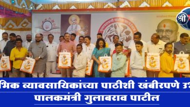 नाभिक व्यावसायिकांच्या पाठीशी खंबीरपणे उभा – पालकमंत्री गुलाबराव पाटील