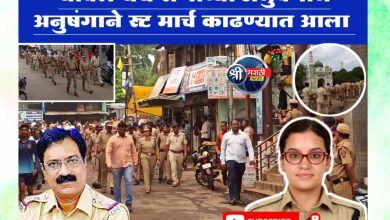 सण उत्सवाच्या पार्श्वभूमीवर यावल पोलिसांचा रूट मार्च