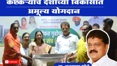 कामगार महिला, पुरुषांसाठी गृहोपयोगी साहित्य संच वाटप कार्यक्रम उत्साहात