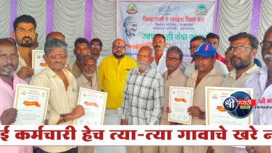 सफाई कर्मचारी हेच त्या-त्या गावाचे खरे नायक