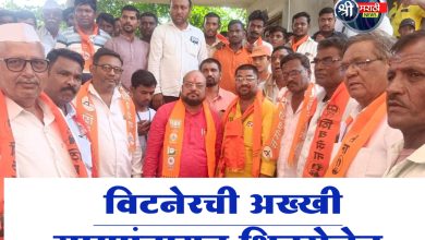 विटनेरची अख्खी ग्रामपंचायत शिवसेनेत : गुलाबराव पाटलांनी केले स्वागत