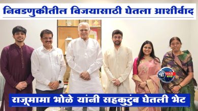 आ. राजूमामा भोळे यांनी सहकुटुंब घेतली माजी मंत्री सुरेशदादांची भेट