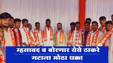 धरणगावातील,  म्हसावद व बोरणार येथील प्रमुख कार्यकर्त्यांचा शिवसेनेत प्रवेश !