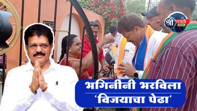 भगिनींनी भरविला “विजयाचा पेढा”, महायुतीचे उमेदवार आ. राजूमामा भोळे यांच्या प्रचाराने घेतला वेग