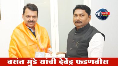 “पत्रकारांच्या मागण्यांसाठी संवाद यात्रा: वसंत मुंडे यांची देवेंद्र फडणवीस यांच्यासोबत चर्चा”