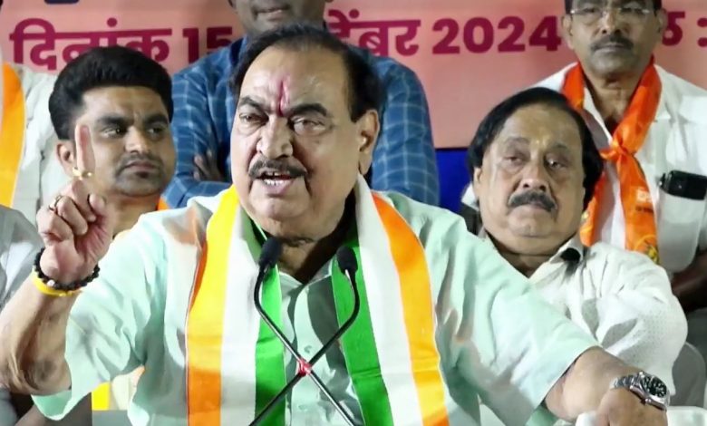 आश्वासनांनी भुलविणाऱ्या महायुतीच्या उमेदवाराला पराभूत करा – एकनाथराव खडसे आश्वासनांनी भुलविणाऱ्या महायुतीच्या उमेदवाराला पराभूत करा – एकनाथराव खडसे