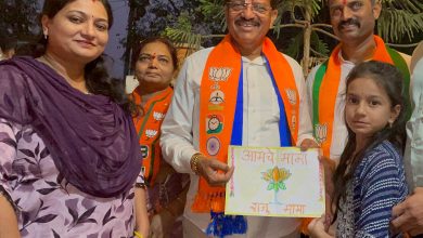 चिमुरडीचे अनोखे प्रेम : “विजयी भव” ग्रीटिंग कार्ड देऊन आ. राजूमामांना शुभेच्छा बालदिनानिमित्त आ. भोळेंनी भरवली मिठाई