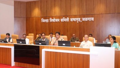 जळगाव जिल्हयातील अवैध वाळु उत्खनन व वाहतुक रोखण्यासाठी  ग्रामदक्षता समितीची  बैठक  संपन्न