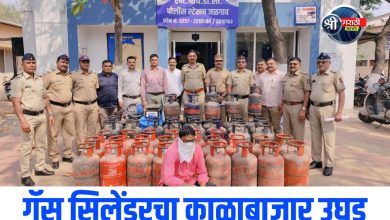 गॅस सिलेंडरचा काळाबाजार उघड – एमआयडीसी पोलिसांची कारवाई, आरोपी अटकेत