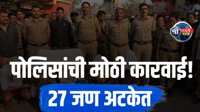 जळगाव: होळी-धुलीवंदनपूर्वी पोलिसांची मोठी कारवाई, 27 जणांना ताब्यात घेऊन अवैध दारू कारखाने उद्ध्वस्त