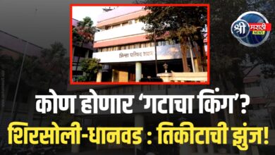 शिरसोली-धानवड गटात राजकीय रणधुमाळी!