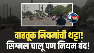 जळगावमध्ये सिग्नल सुरू असूनही नियम तोडले जातात