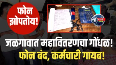 २७ तास अंधारात नागरिक, ऑफिसमध्ये लाईट सुरू?