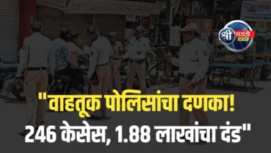 जळगावात वाहतूक नियम तोडणाऱ्यांवर धडाकेबाज कारवाई!