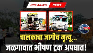 भीषण अपघात! दोन ट्रकची समोरासमोर धडक