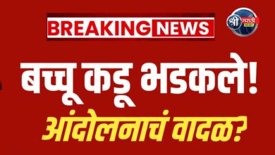 बच्चू कडूंचा एल्गार! कर्जमाफीसाठी महाराष्ट्र थांबणार?
