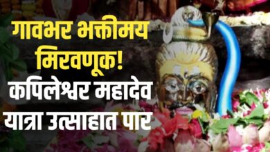 मुकुट यात्रा महोत्सवात मंत्र्यांची उपस्थिती; मंदिरासाठी आर्थिक सहकार्याची ग्वाही