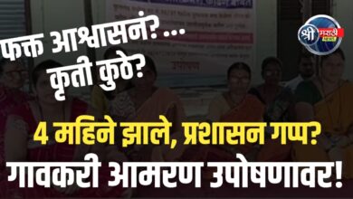 फुलगावात ओपन स्पेसवर बसवलेली अनधिकृत गौतम बुद्ध मूर्ती हटविण्याच्या मागणीसाठी ग्रामस्थांचे आमरण उपोषण सुरू