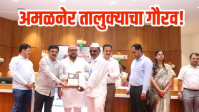 अमळनेर तालुक्याचा गौरव! वाहन चालक ताराचंद बाविस्कर यांना उत्कृष्ट वाहन चालक पुरस्कार प्रदान