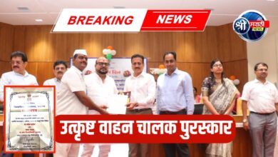 उत्कृष्ट वाहन चालक पुरस्कार – जळगावच्या संदीप पाटील यांना मोठा सन्मान