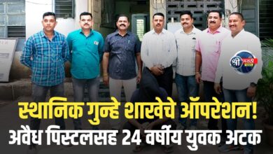 LCB जळगावची गुप्त माहितीवर कारवाई – पिस्टलसह युवक गजाआड