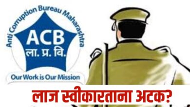 पाचोऱ्यातील महावितरणच्या सहाय्यक अभियंत्यास 29 हजाराची लाच स्वीकारताना अटक