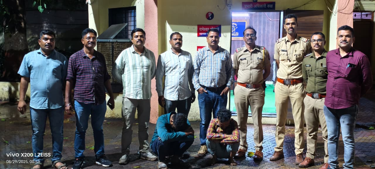 जळगाव हादरलं! LCB ची धडाकेबाज कारवाई! 9.7 किलो गांजा जप्त, 2 अटकेत