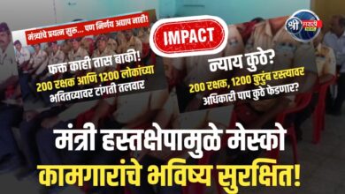 दीपनगर प्रकल्पात 200 माजी सैनिक रक्षकांचे भविष्य वाचले – मंत्री संरक्षणात!