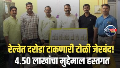 रेल्वेत दरोडा टाकणारे आरोपी जळगाव स्थानिक गुन्हे शाखेच्या जाळ्यात!