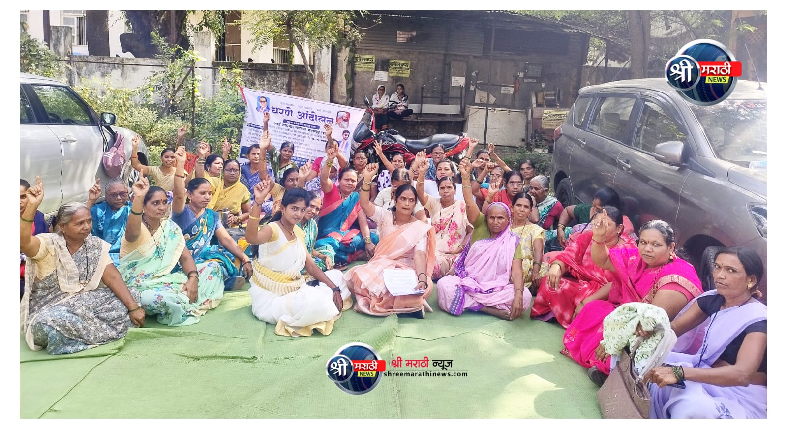 "अर्धवेळ स्त्री परिचारिकांचा न्यायाचा लढा सुरू – जळगाव जिल्हा परिषदेसमोर आंदोलन पेटलं!"