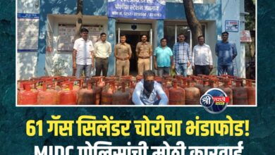 जळगाव एमआयडीसी पोलिसांची तत्पर कामगिरी; गॅस सिलिंडर चोरीचा गुन्हा ७२ तासांत उघड