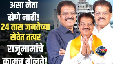 जळगाव महापालिकेच्या रणांगणात  एकच हुकुमी एक्का : आमदार राजूमामा भोळे!