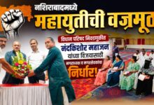 नशिराबादमध्ये महायुतीची वज्रमूठ! विधान परिषद निवडणुकीत नंदकिशोर महाजन यांच्या विजयासाठी नगराध्यक्ष व नगरसेवकांचा निर्धार